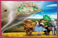 Will Wizard of Oz in Theaters 2024?